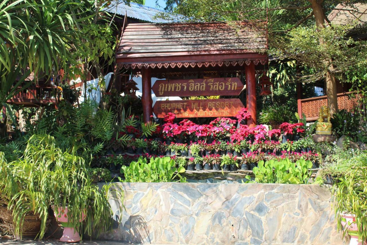 Phuphet Hill Resort Phu Ruea Zewnętrze zdjęcie